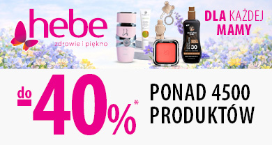 20260511_HEBE_390x208