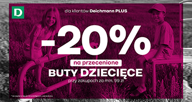 20260709_Deichman_390x208
